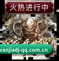 算力驱动战术 - 将机器学习算法引入赛前情报筛查与主队动态分发，根据每位读者的战术口味精准投递高含金量的深度球评。